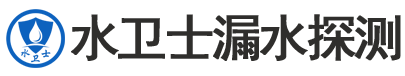 青云谱区暗管漏水检测