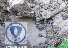 青云谱区水管漏水检测公司5